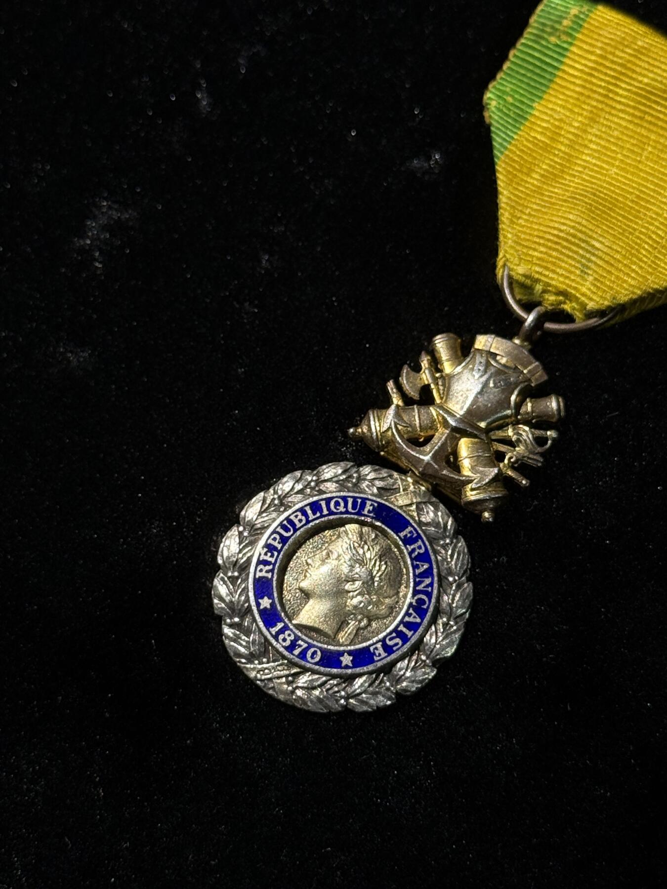 欢庆春节！戎马世界章牌大赏第111期春节大拍