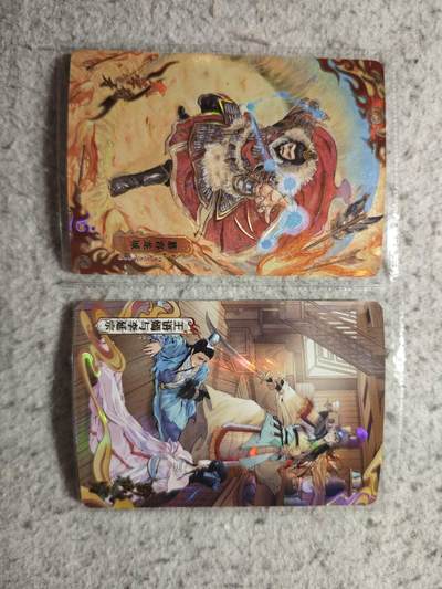 卡游 天龙八部pr卡2张 - 卡游 天龙八部pr卡2张