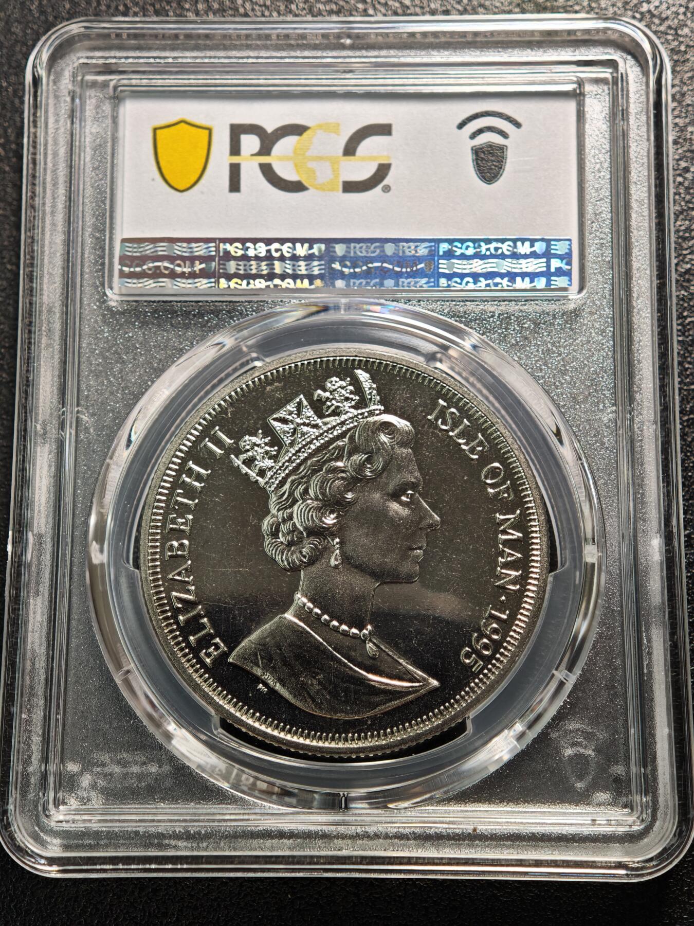 【德藏】世界币章拍卖第165期（拍品征集中~欢迎藏友联系） 1995年 马恩岛张衡地动仪1克朗纪念镍币 PCGS MS66