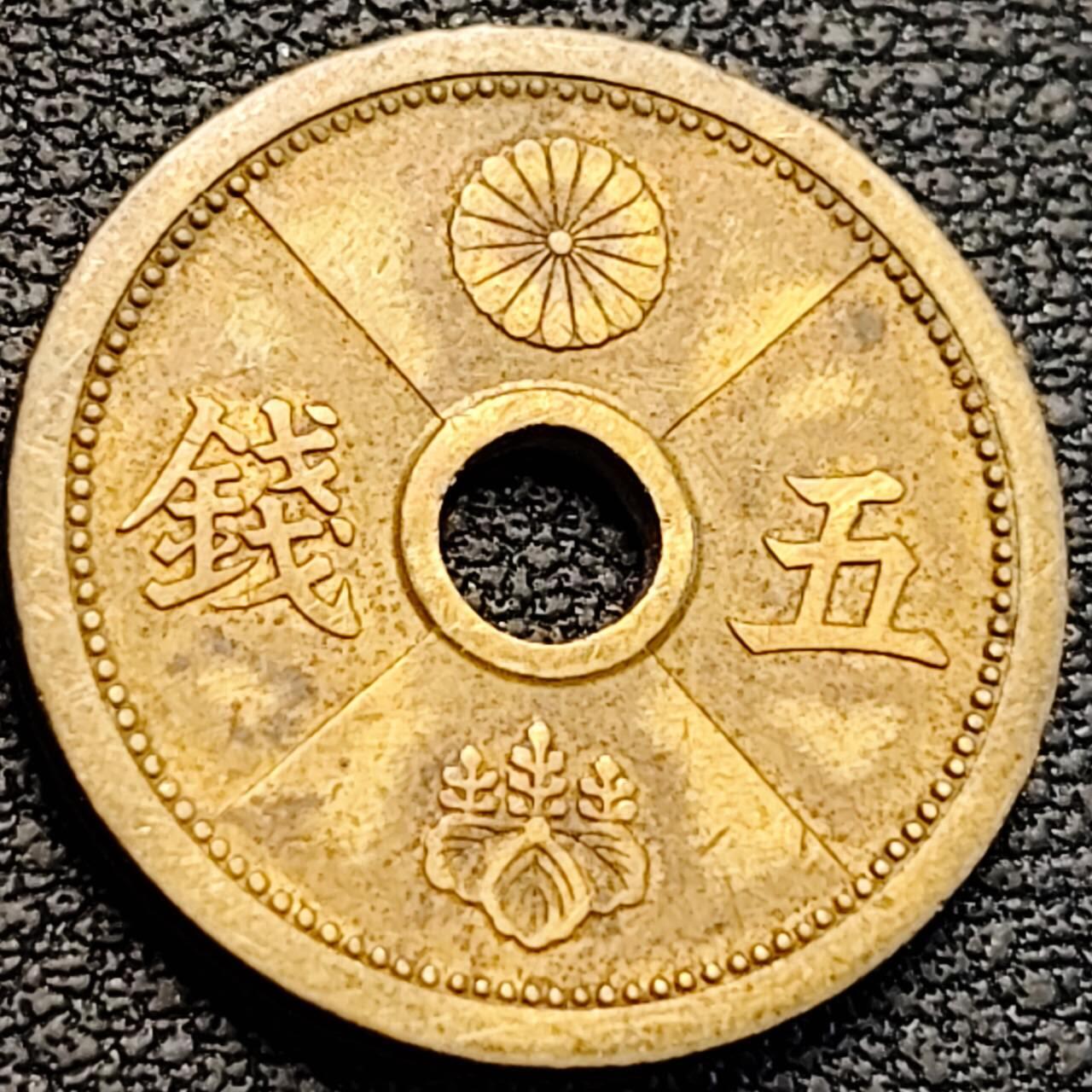 泉币菌-第189场- 精品福利场（192场和之前的 2月14日发货） 。