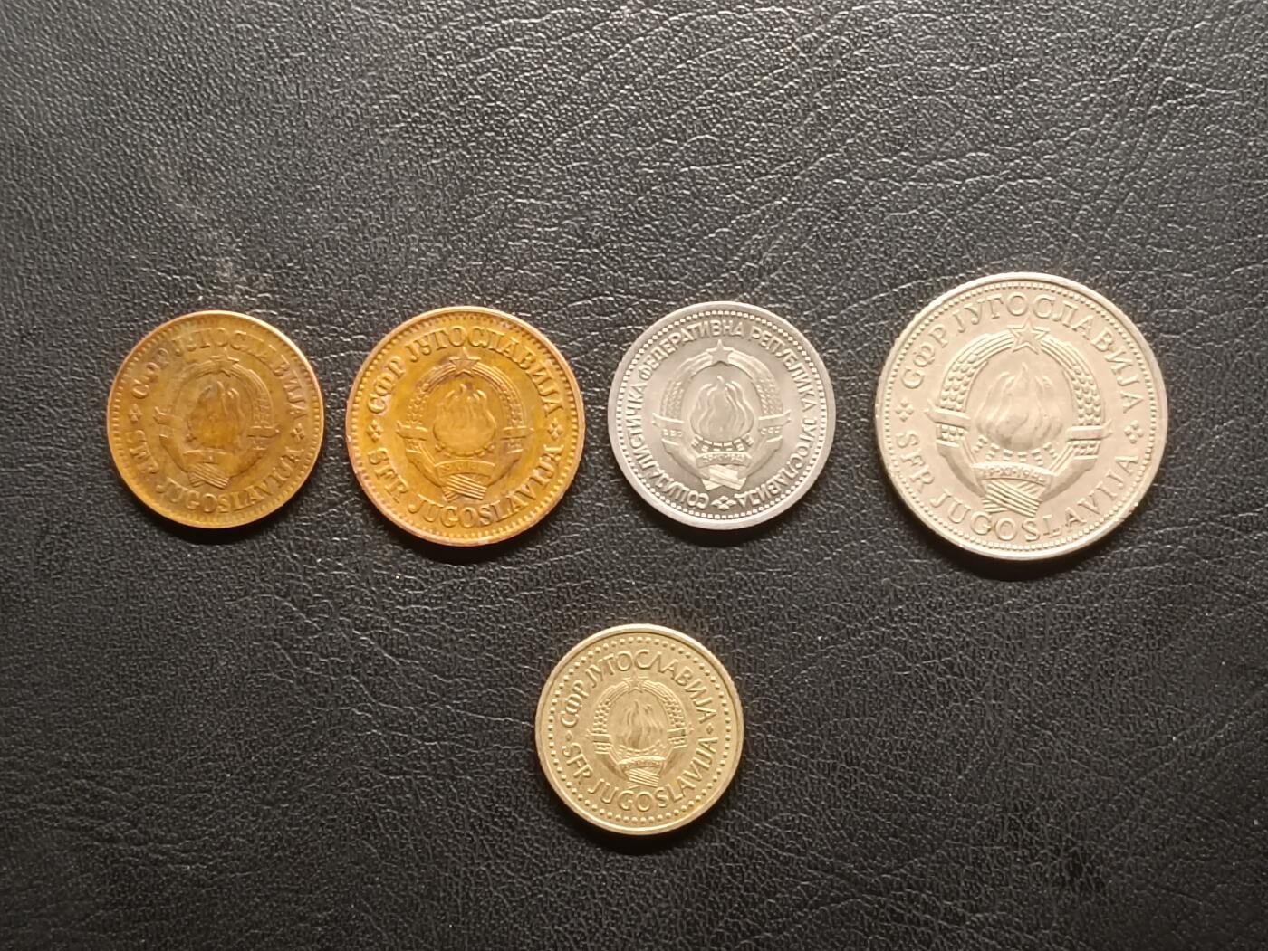 荟藏特别场次第二期——“社长的钢镚堆” 南斯拉夫硬币批量五枚