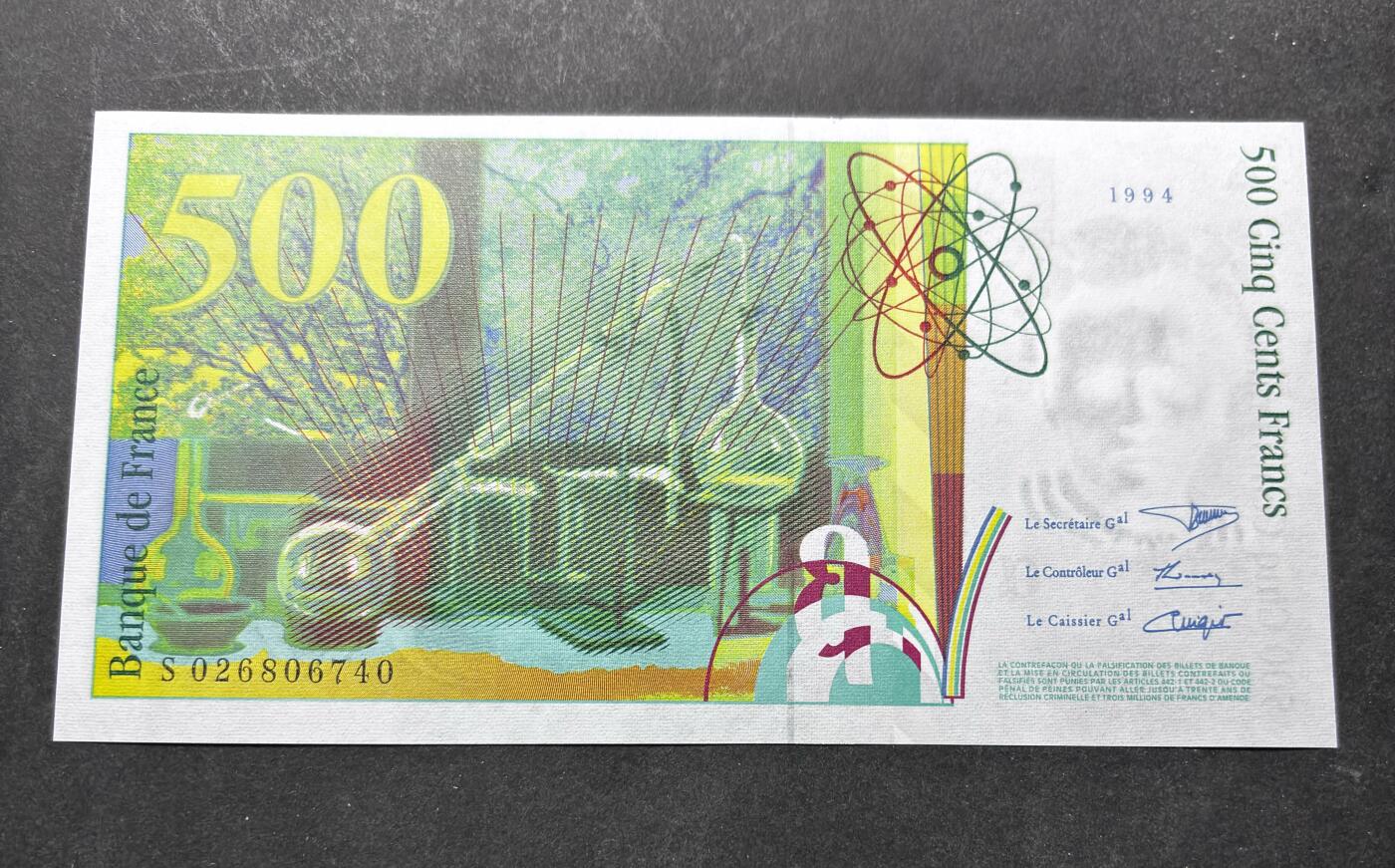 【金马踏春，泉马奔腾】2026 年新年贺岁场，（定于年初五接财神截拍）祝各位老板马到成功，马上有钱，愿岁岁平安喜乐顺遂 全新 1994 年法国居里夫人 500 法郎