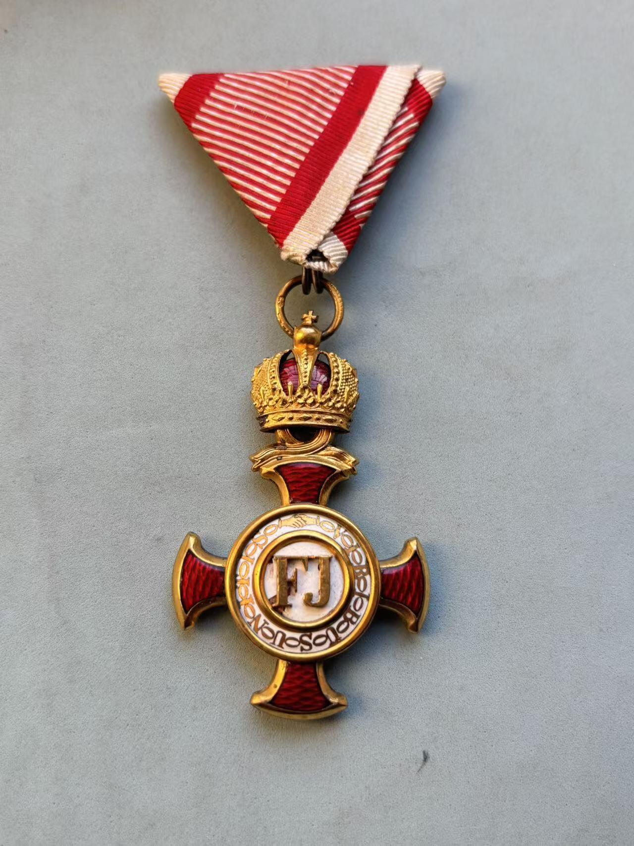 盛世勋华——号角文化勋章邮票专场拍卖第305期 奥匈帝国一级功绩勋章 金制带标 带原盒