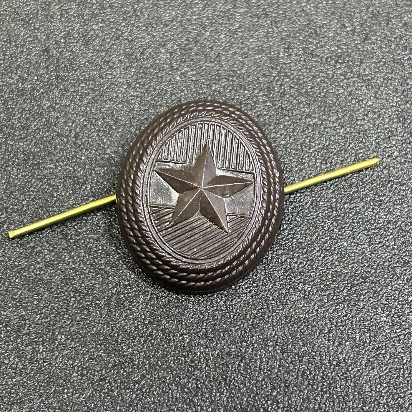 西秦中古拍卖第七十八期 