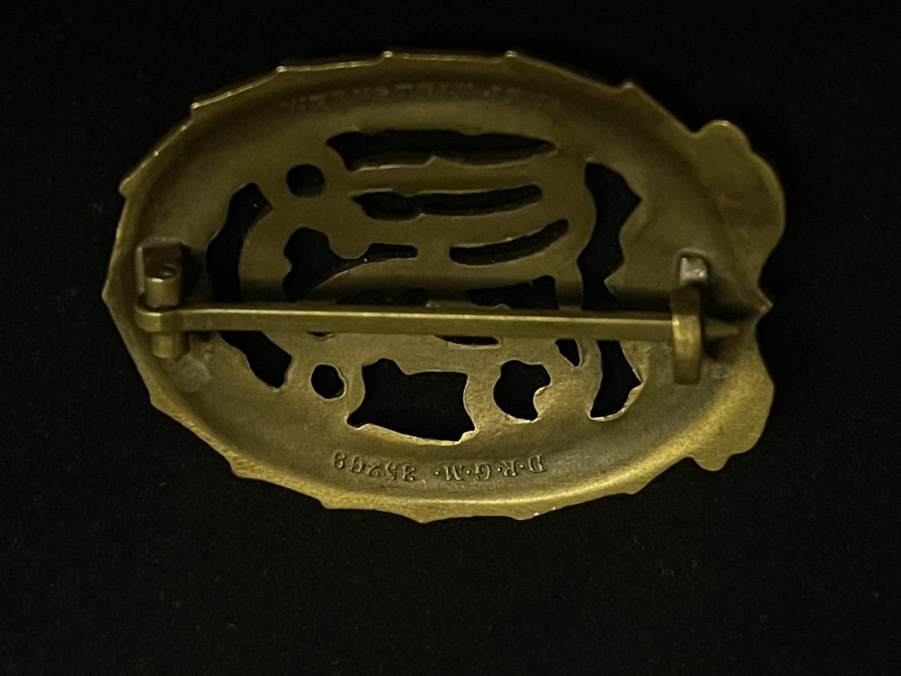 杂勋专场 二战德国铜级体能章