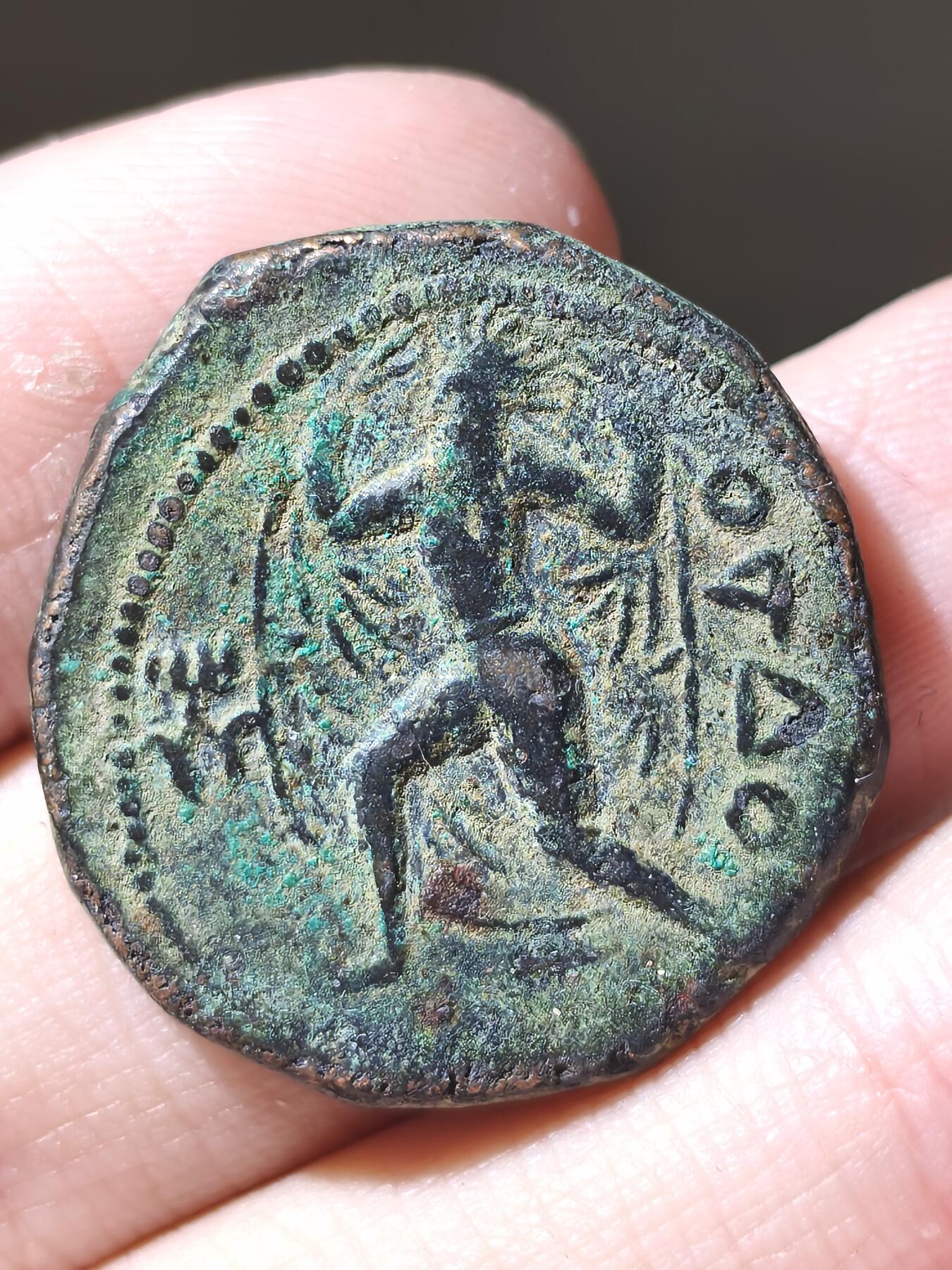 星盘世界钱币二月二十一日初五 世界古典币春节精品大拍 祝各位藏友马年大吉-新年新气象！ 贵霜帝国  迦腻色伽一世，公元127/8年-约147年铸  青铜四德拉克马 风神奥多