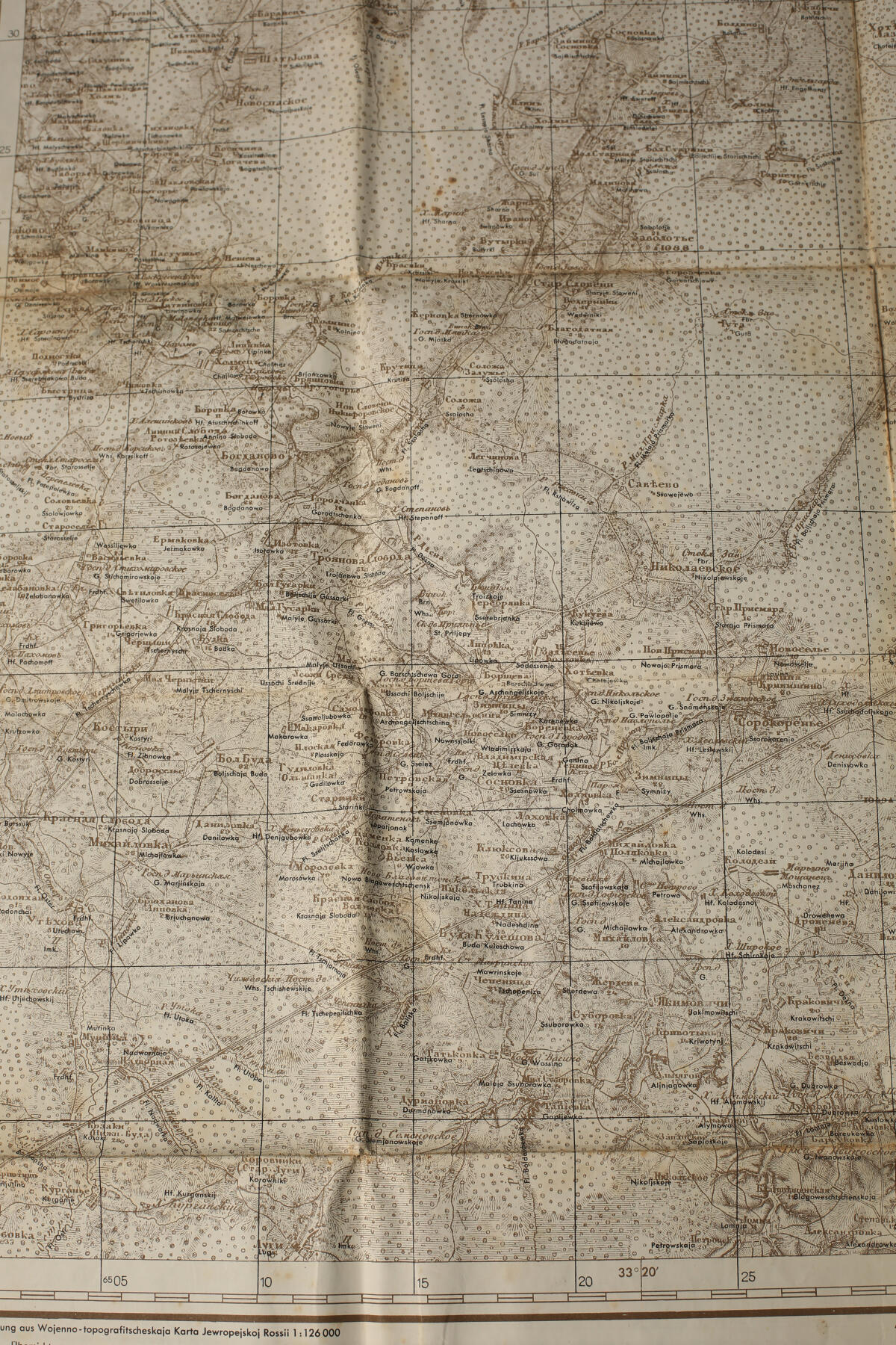 欢庆春节！戎马世界章牌大赏第112期春节大拍  德专场 德国陆军东线作战地图《尤赫诺夫 N-36-47》（莫斯科西南方），双比例军用地图（1:50,000 + 1:100,000），第4版（1942年7月），依据俄国原始测绘资料印制。巨巨巨巨大