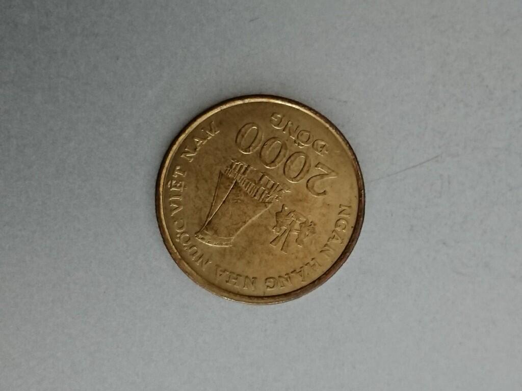 松南世界钱币——260209 越南