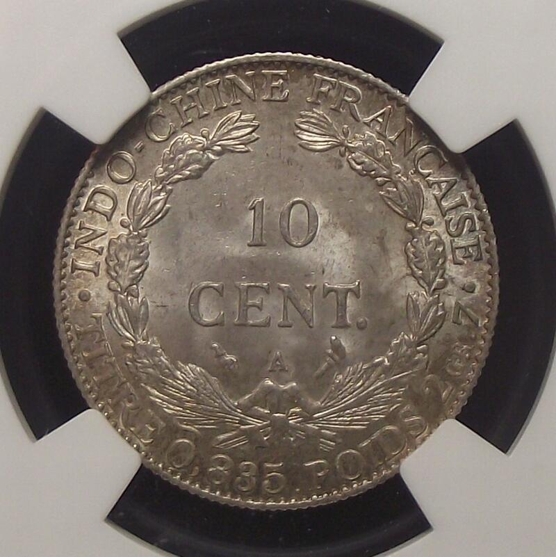 【NGC-MS66冠军】法属印支1900年10分小坐洋银币