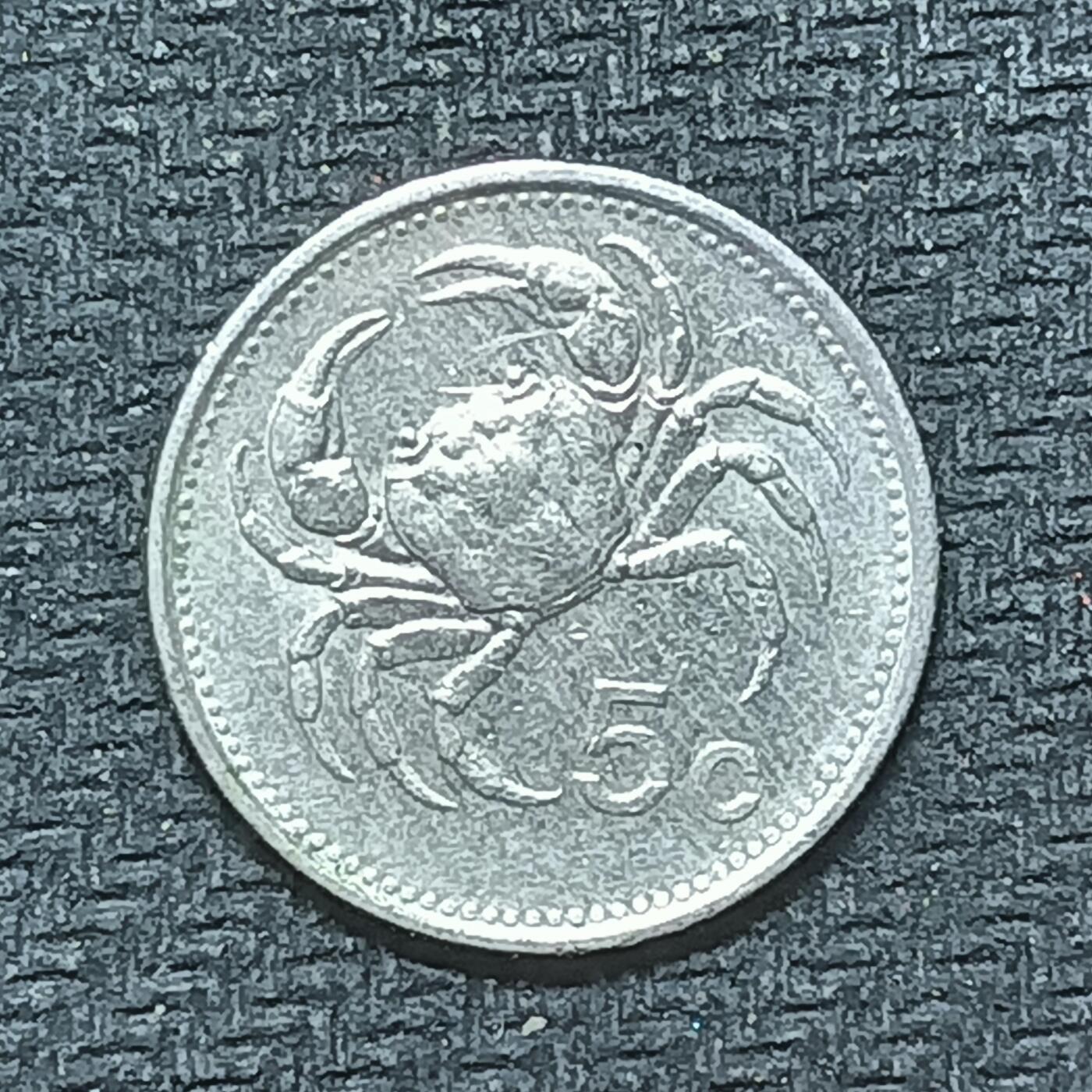 逸泉钱币2026B第十场世界钱币纪念币专场B1231-1615 1516马耳他5分