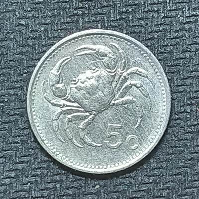 逸泉钱币2026B第十场世界钱币纪念币专场B1231-1615 - 1516马耳他5分