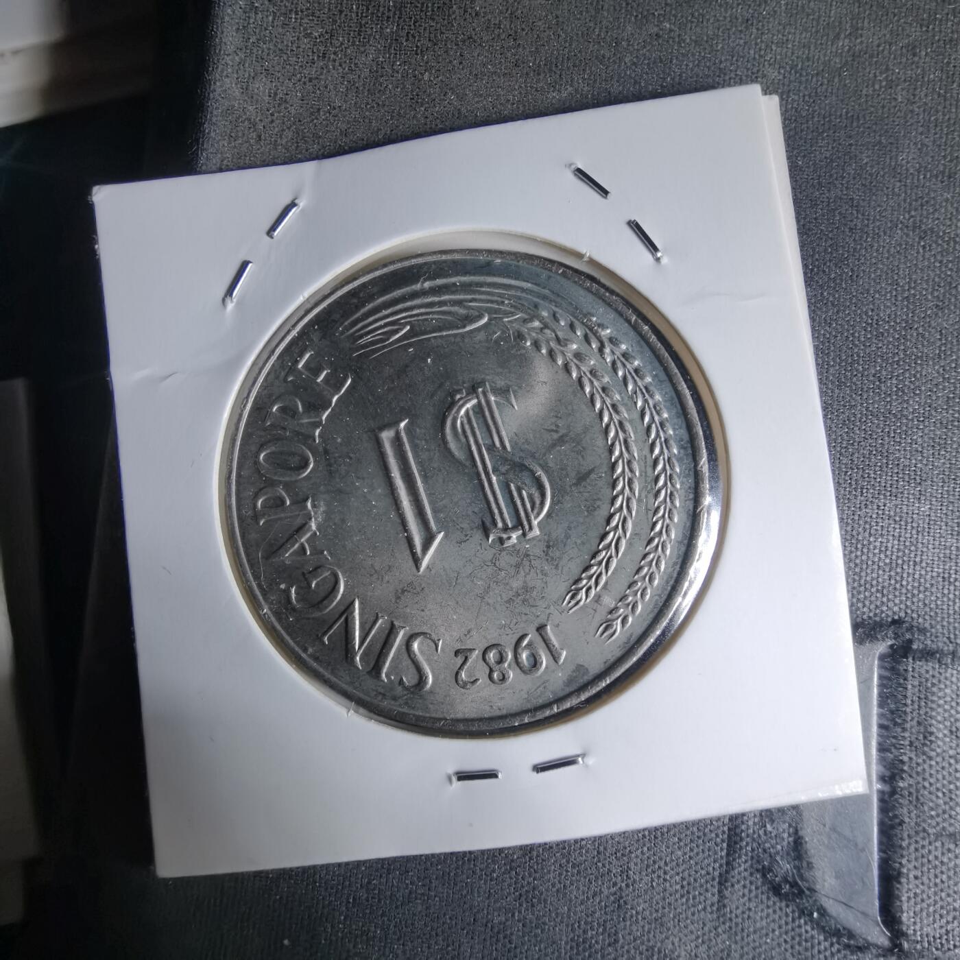 沼泽如烟--第990场 新加坡1982年一元