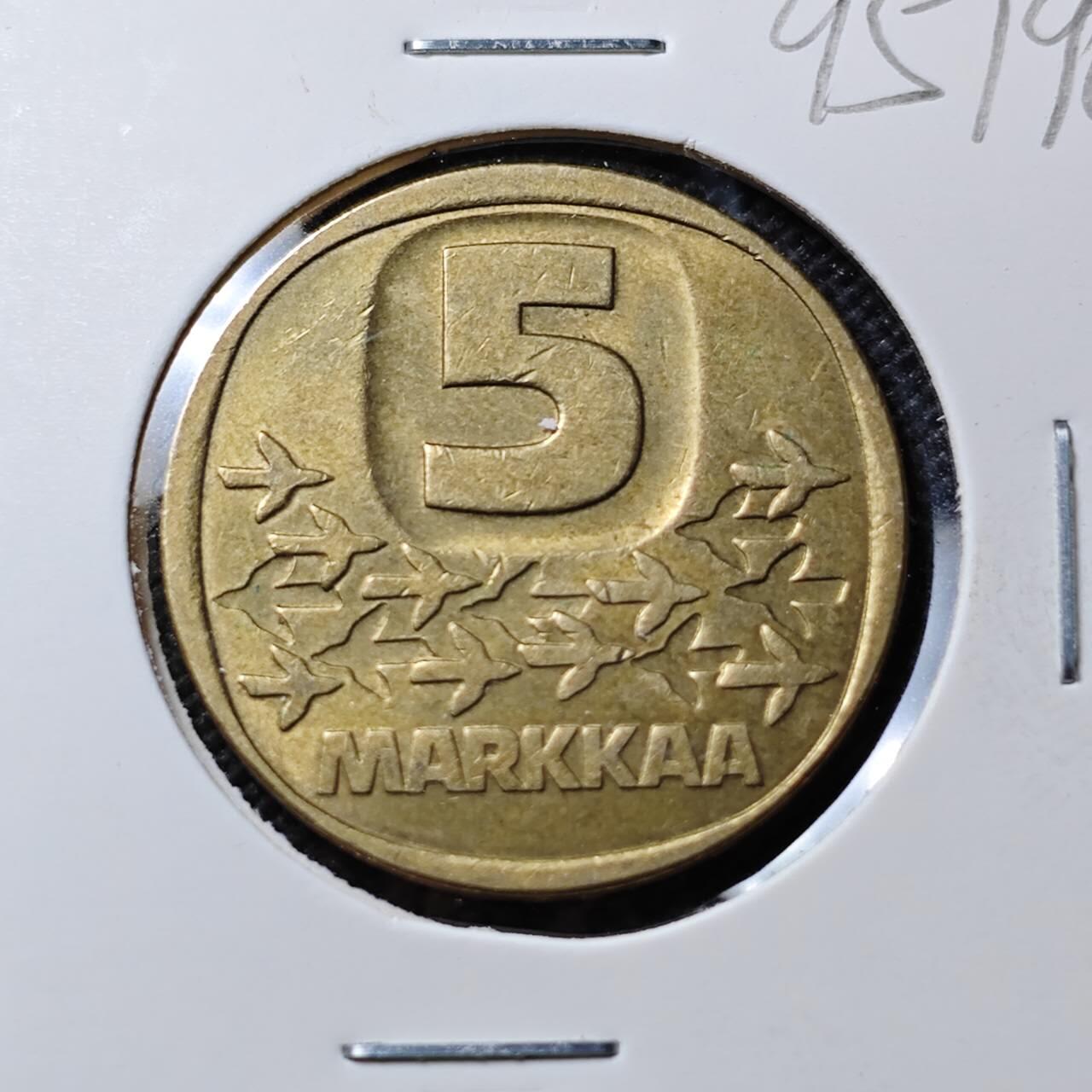 KK钱币收藏小铺  第395期  2月预留时间 周末发货  1981芬兰5马克破冰船