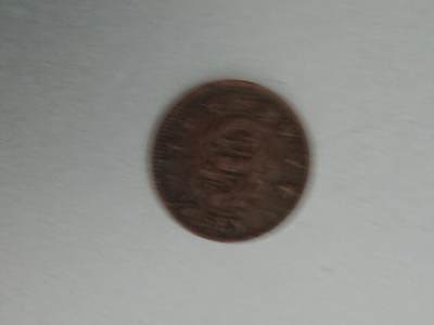 松南世界钱币——260209 - 日本半钱