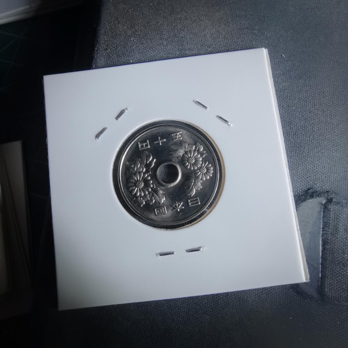 沼泽如烟--第990场 平成十四年五十円