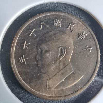 沼泽如烟--第990场 - 民国八十六年一元