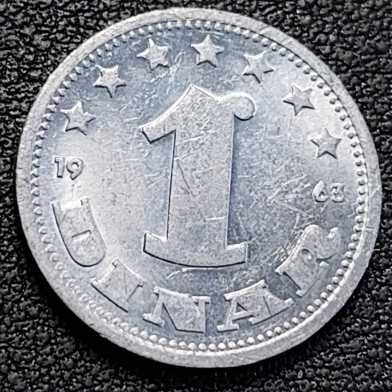 泉币菌-第186场- 小年快乐 精品福利场（本周五和之前的 2月14日发货） 原光美品 1963年 南斯拉夫社会主义时期1第纳尔 19.8mm 欧洲币