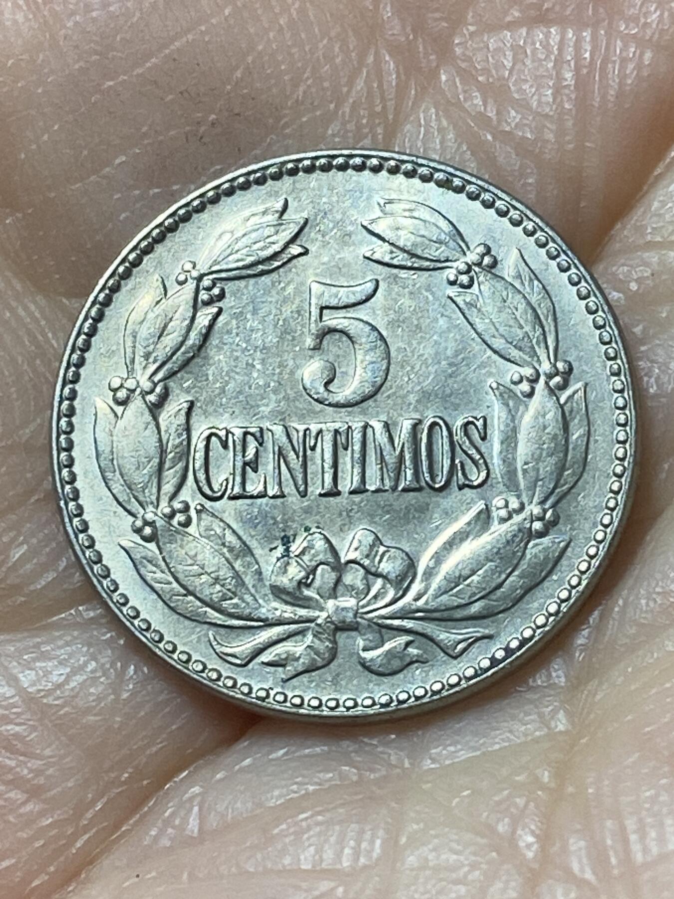 2026年第二十二场(总第一百九十一场）外国好品散币场(免佣金) 委内瑞拉🇻🇪1945年5分(1879–1948年第三版，首发年)