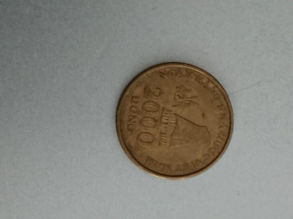 松南世界钱币——260209 越南