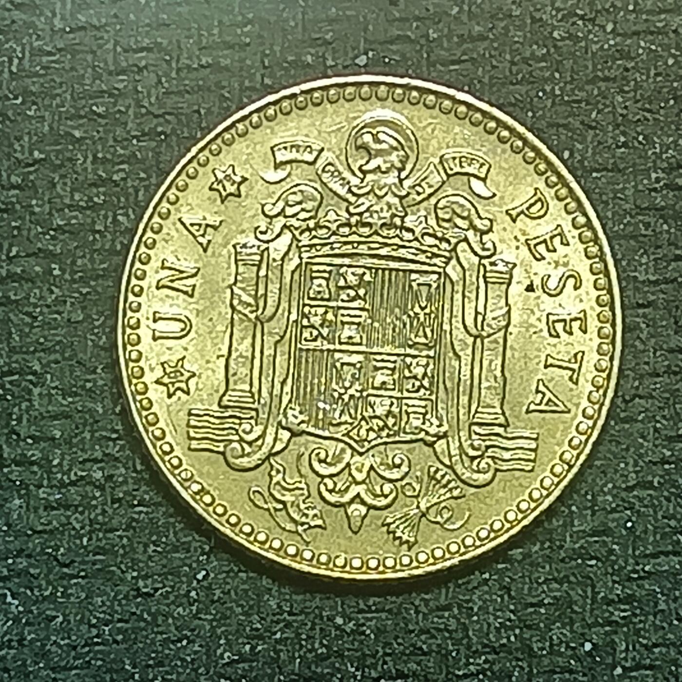 逸泉钱币2026B第十场世界钱币纪念币专场B1231-1615 1457西班牙1比塞塔