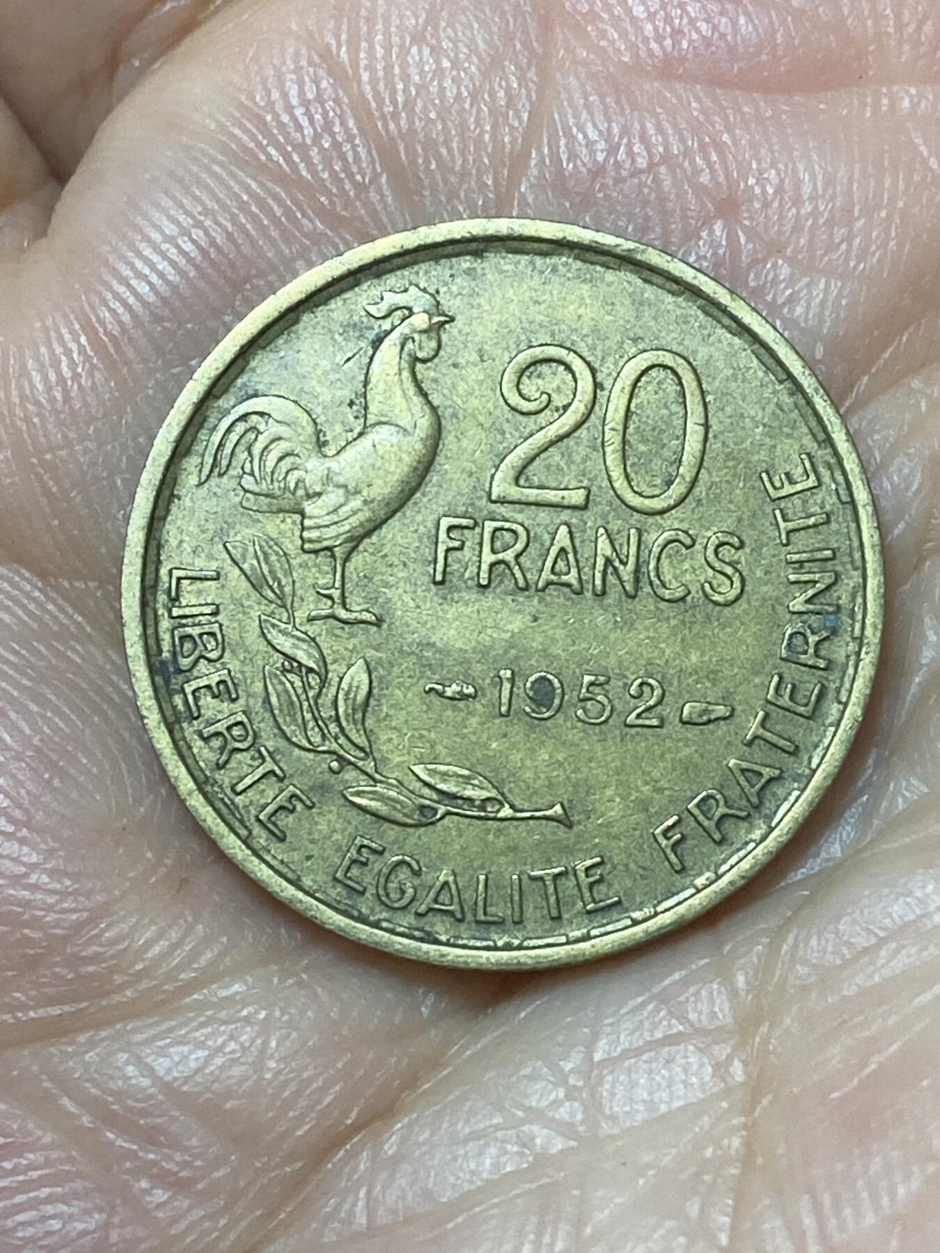 2026年第二十二场(总第一百九十一场）外国好品散币场(免佣金) 法兰西第四共和国1952年20法郎