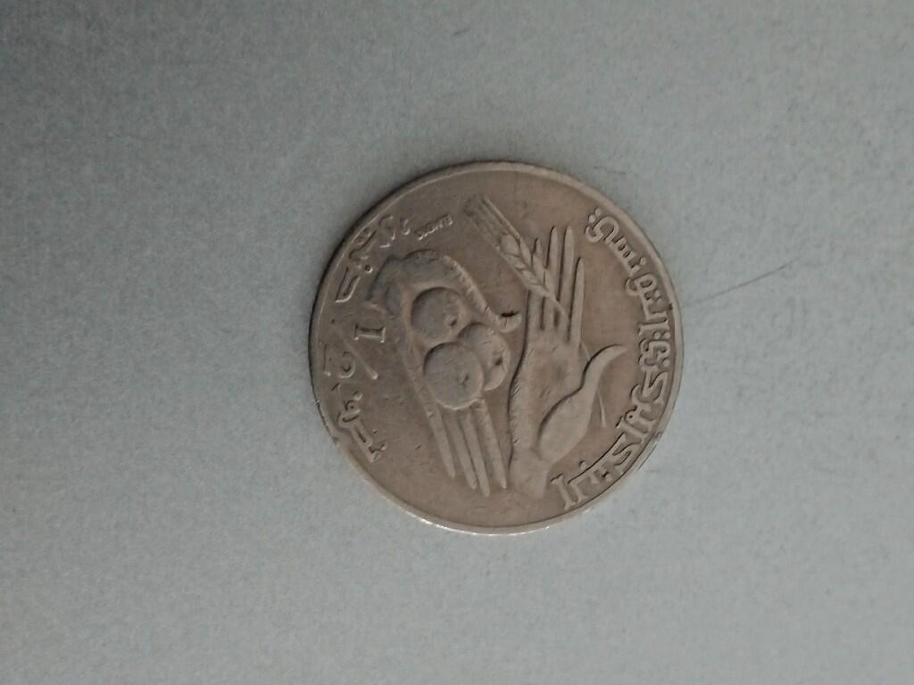 松南世界钱币——260209 突尼斯