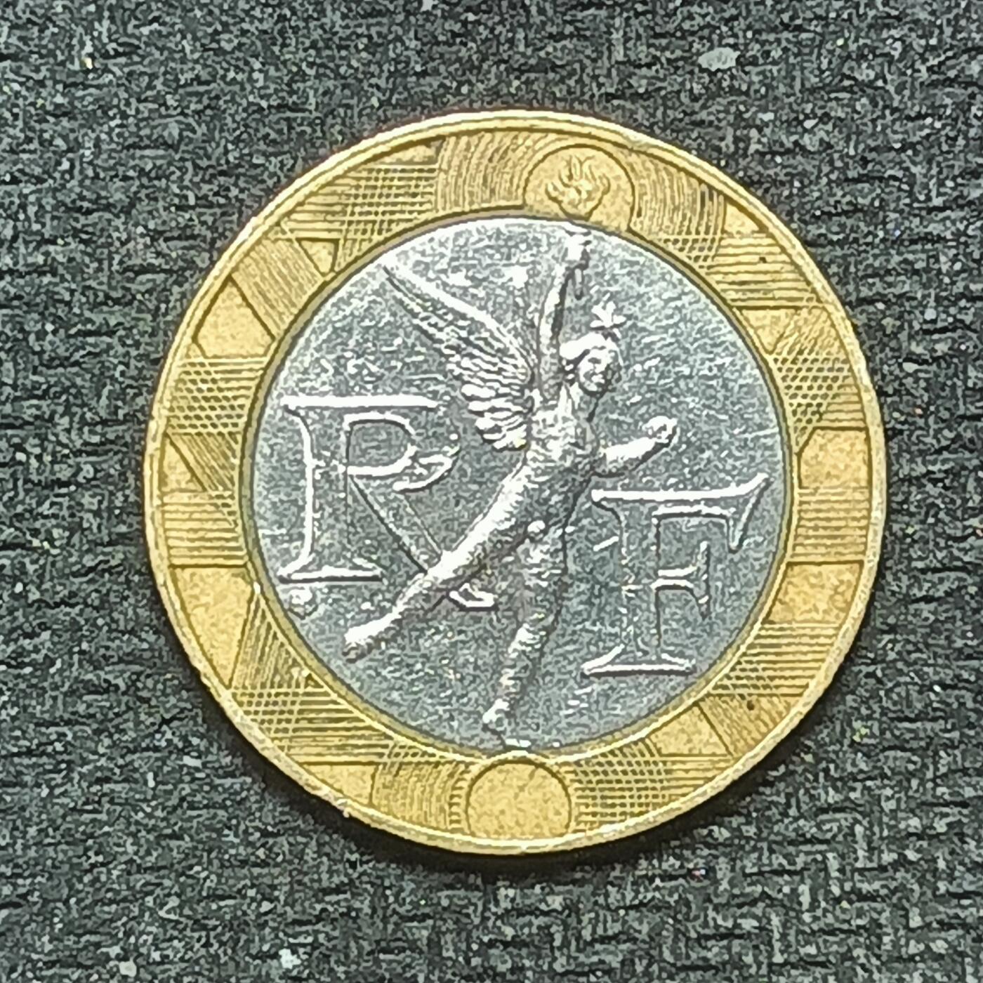 逸泉钱币2026B第十场世界钱币纪念币专场B1231-1615 1505法国10法郎