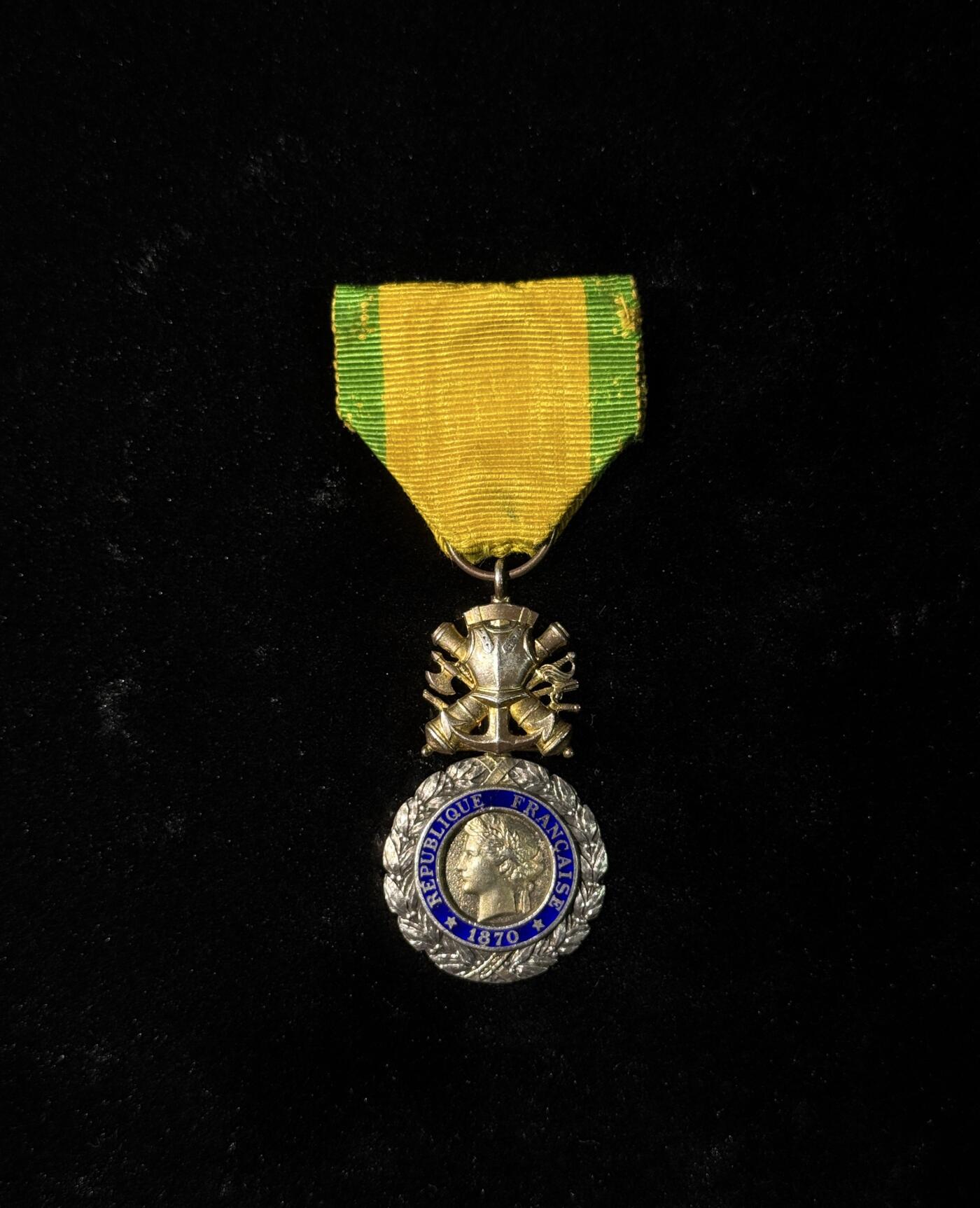 欢庆春节！戎马世界章牌大赏第111期春节大拍