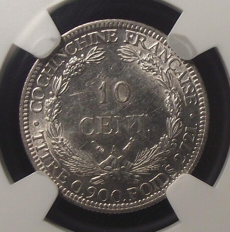 【NGC-MS62】法属交趾1884年10分小坐洋银币
