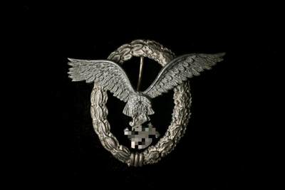 欢庆春节！戎马世界章牌大赏第112期春节大拍  德专场 - Assmann厂造 末期锌制飞行员奖章  背打A标