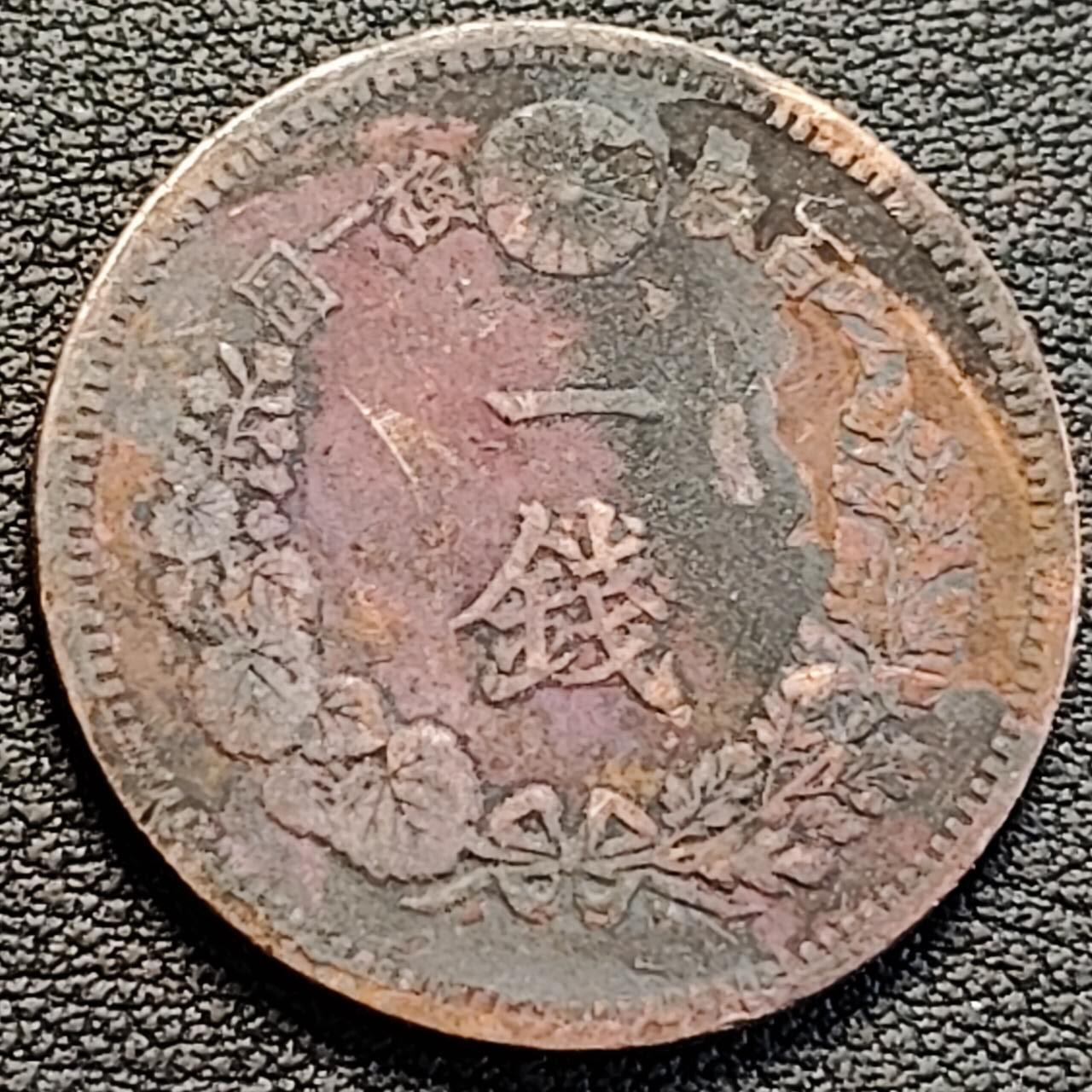 泉币菌-第189场- 精品福利场（192场和之前的 2月14日发货） 。