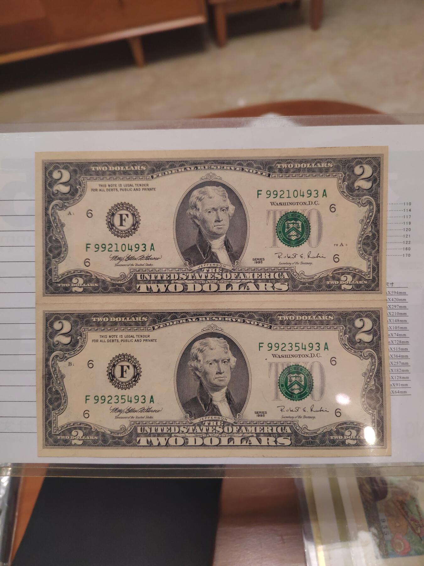 1995年2美元2连体