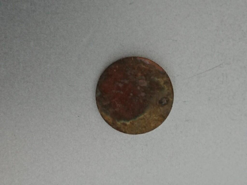 松南世界钱币——260209 代用币