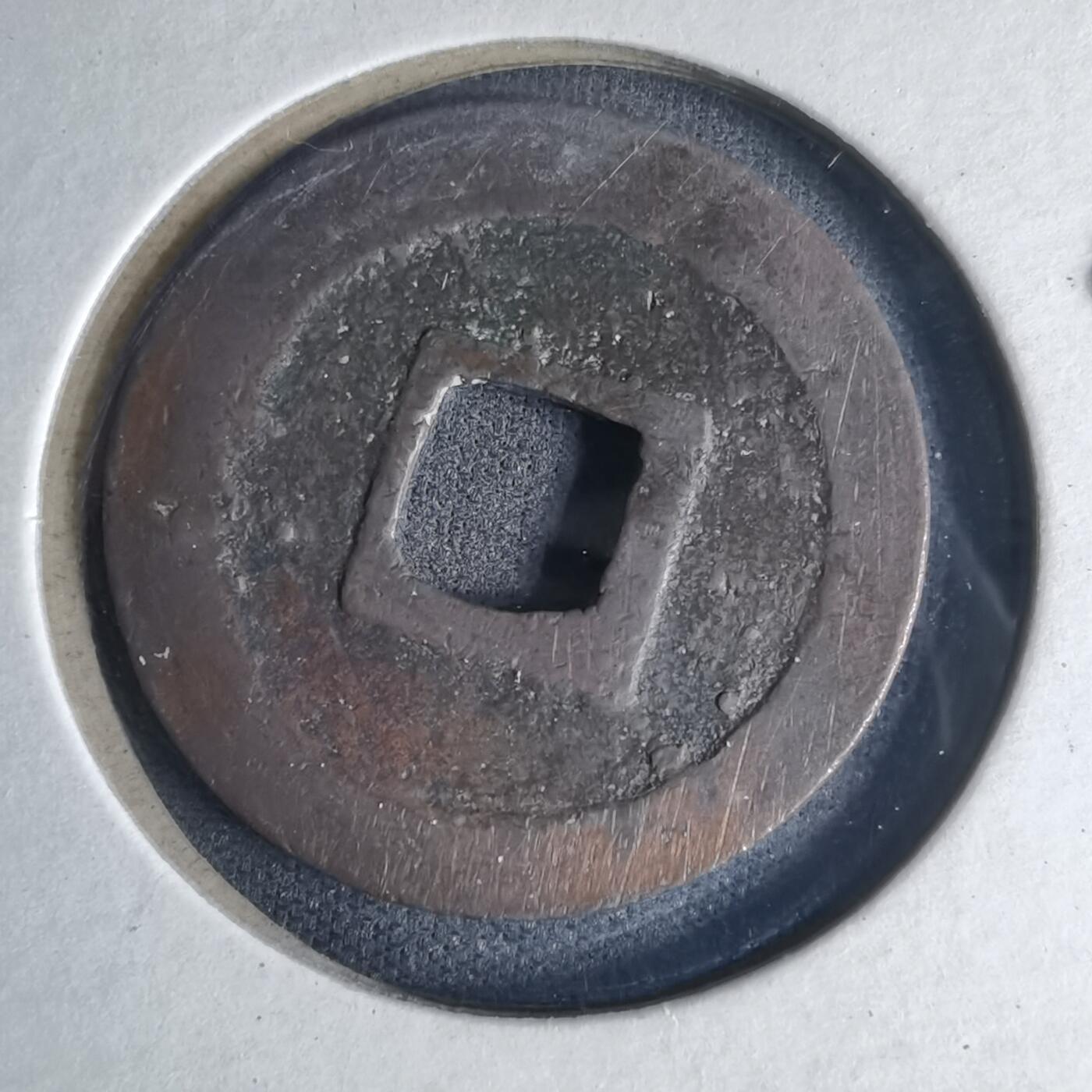 沼泽如烟--第990场