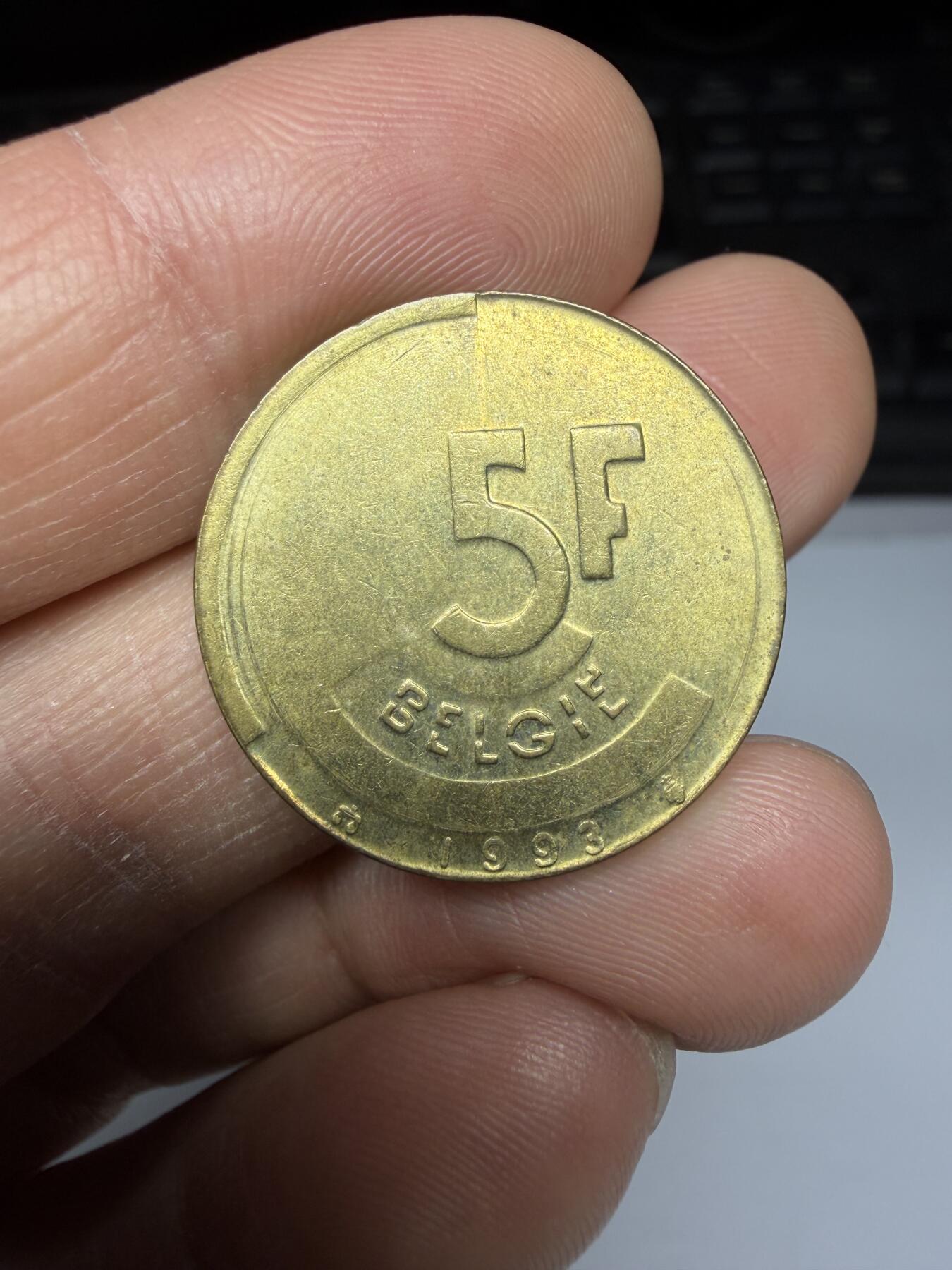 2025年集古藏今外币拍卖第二期-第6场—（总第306拍），可以寄存60天，满160元包邮。 1993年比利时5法郎