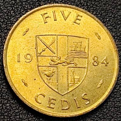 泉币菌-第188场- 迎 情人节专场 本场拍品多 请提前出价（本周五和之前拍的 2月14日发货） - 原铜光极美- 英国皇家造币厂铸造 加纳共和国1984年 5塞地 -阿多瓦鼓 自由与正义 22mm 3.8g