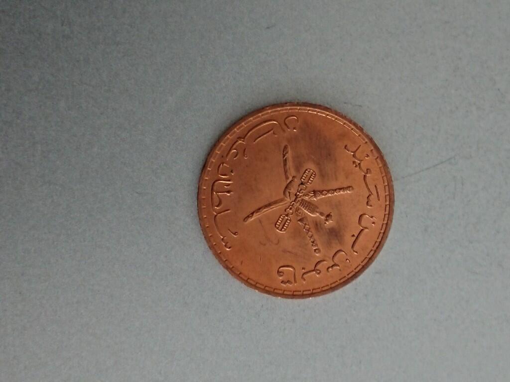 松南世界钱币——260209 阿曼