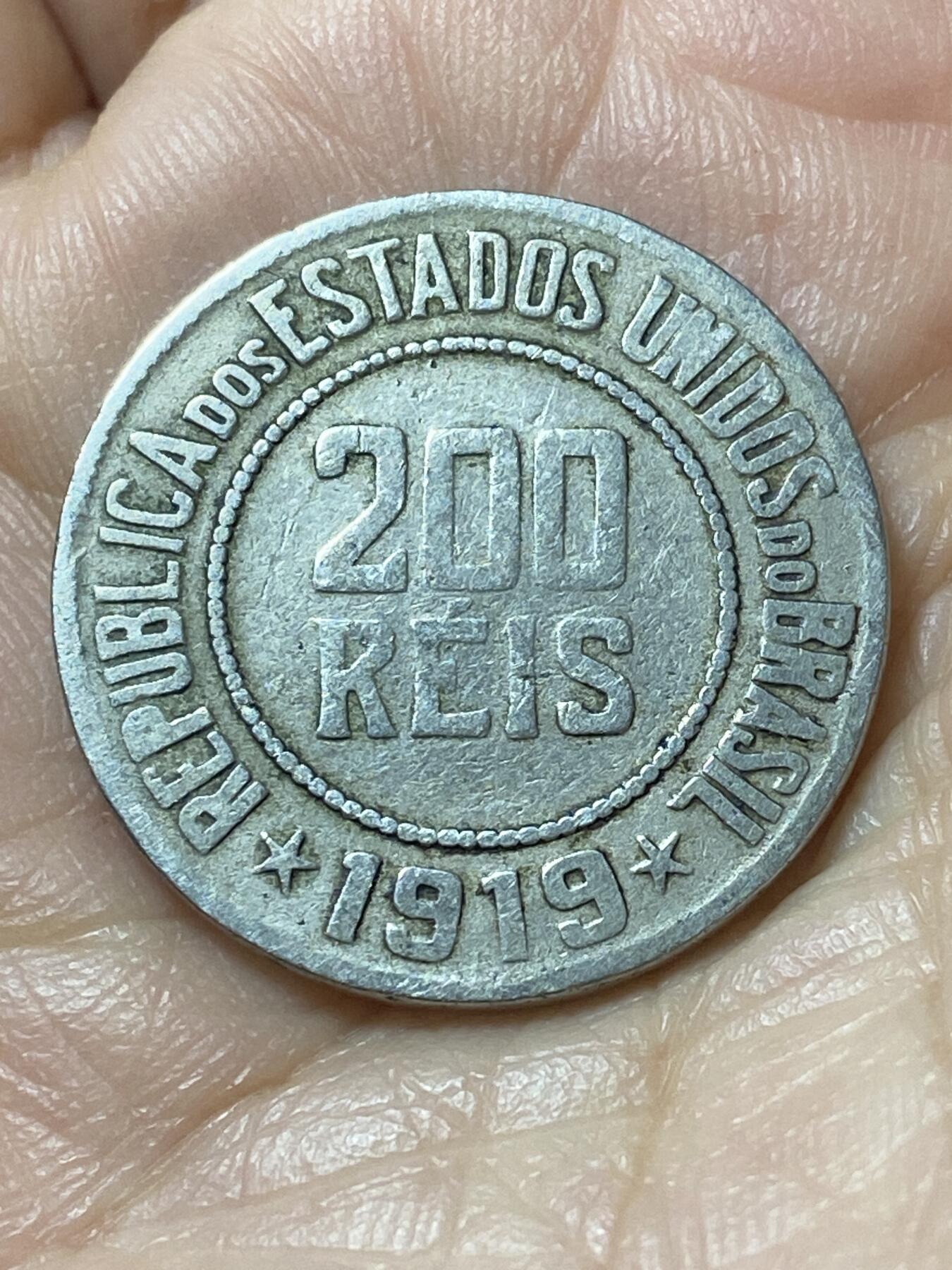 2026年第二十二场(总第一百九十一场）外国好品散币场(免佣金) 巴西🇧🇷1919年200瑞斯(共和国时期第三版)