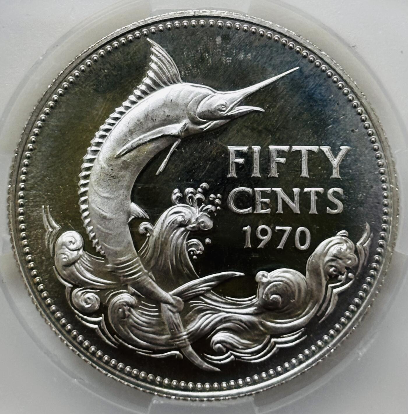 【金马踏春，泉马奔腾】2026 年新年贺岁场，（定于年初五接财神截拍）祝各位老板马到成功，马上有钱，愿岁岁平安喜乐顺遂 CSIC 评级 PL66 UC1970 年英属巴哈马 50 分精制银币，关门版 10.37 克 800 银