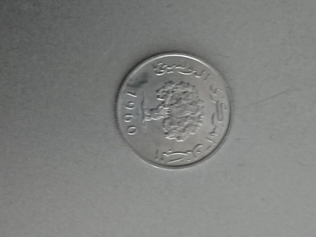 松南世界钱币——260209 突尼斯