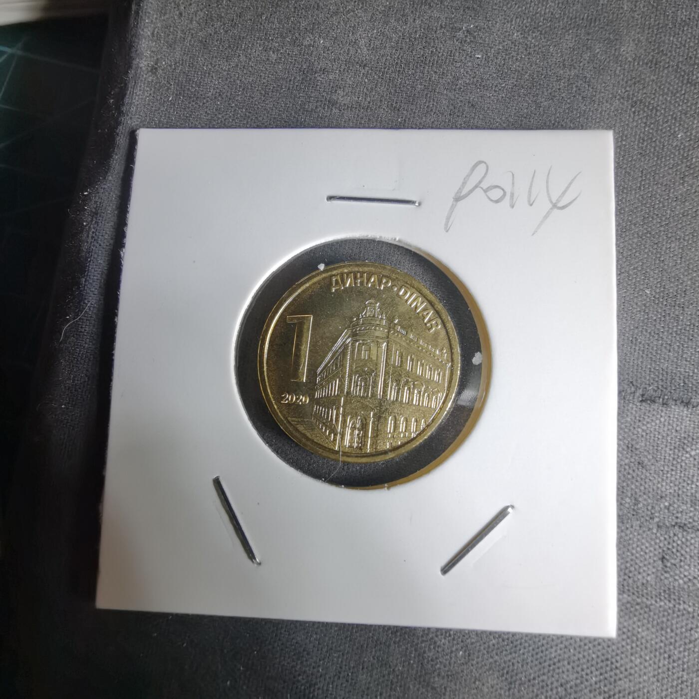 沼泽如烟--第990场 第纳尔2020年1第纳尔