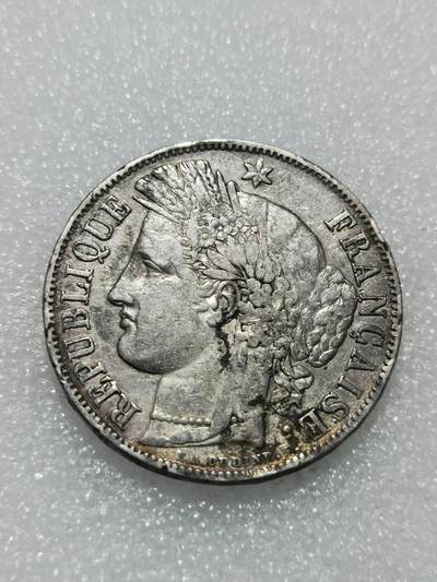 天下钱庄专场欢迎参拍 - 法国谷物女神银币