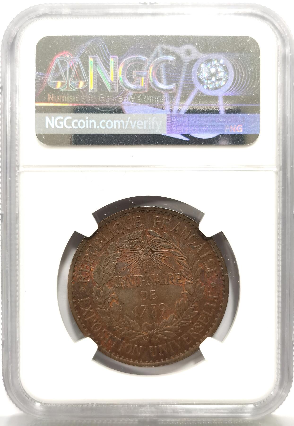 博洋堂蛇年收官专场暨第161期（全场包邮） NGC MS63BN 法国1889年巴黎世界博览会纪念章，该展会是为纪念法国大革命爆发100周年而举办