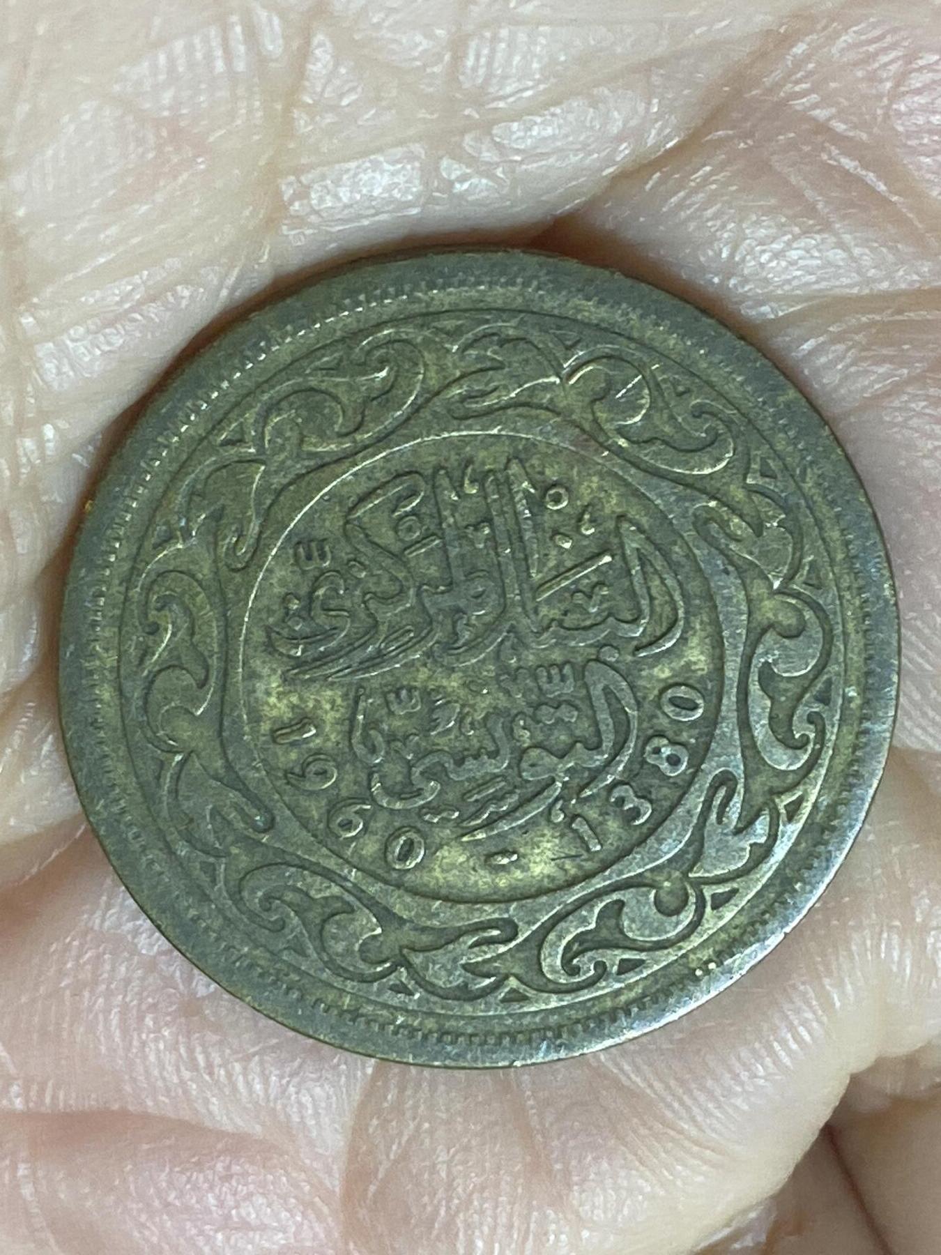 2026年第二十二场(总第一百九十一场）外国好品散币场(免佣金) 突尼斯🇹🇳1960年100米利姆(共和国时期第一套首发年)