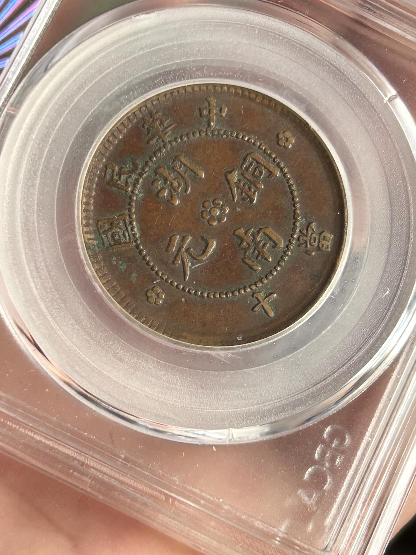 公博AU50～湖南九星小花空心圈