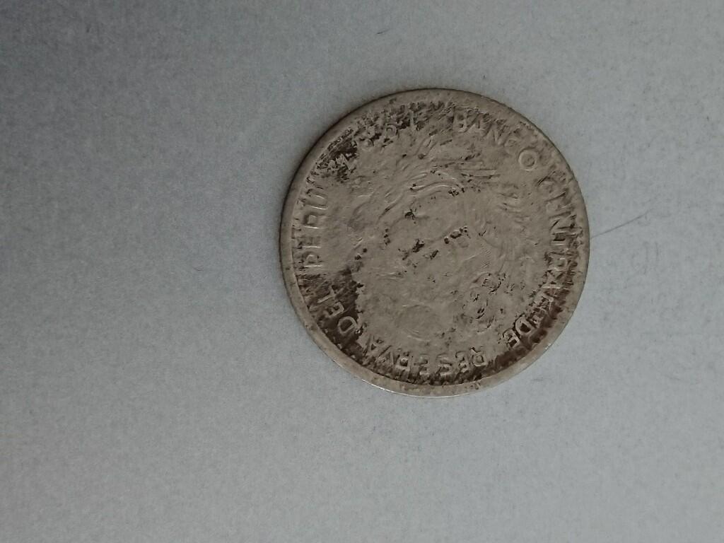 松南世界钱币——260209 秘鲁