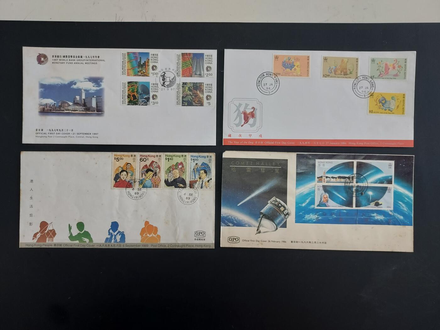 博彦收藏   2月23日 8点邮票专场 全场包邮 香港哈雷瑞星等首日封4枚，具体以图片为准， 有黄