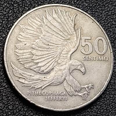 泉币菌-第188场- 迎 情人节专场 本场拍品多 请提前出价（本周五和之前拍的 2月14日发货） - 食猴鹰图案 菲律宾50分镍币 1983年版 25mm 