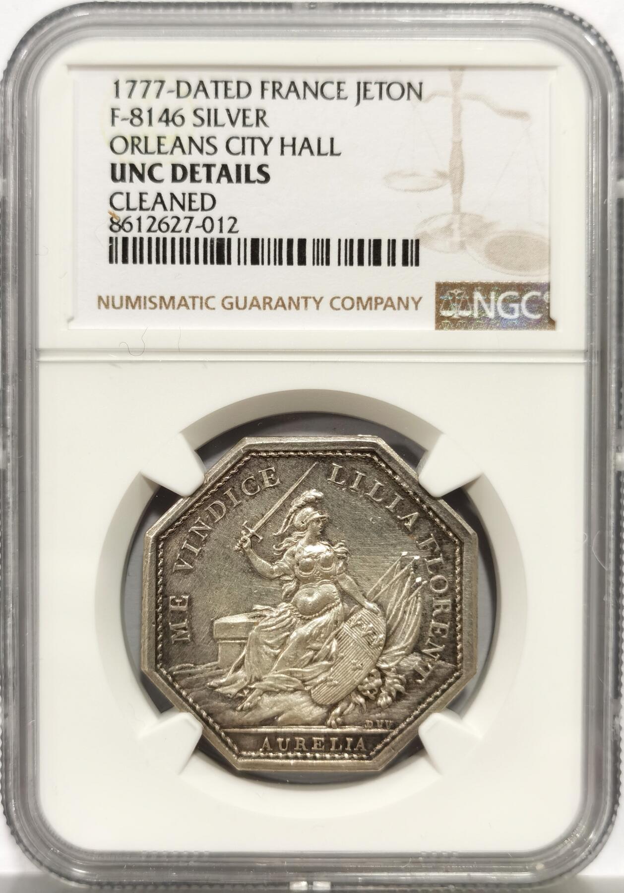 博洋堂蛇年收官专场暨第161期（全场包邮） NGC UNC 法国1777年奥尔良市政厅八角银质代币Jeton