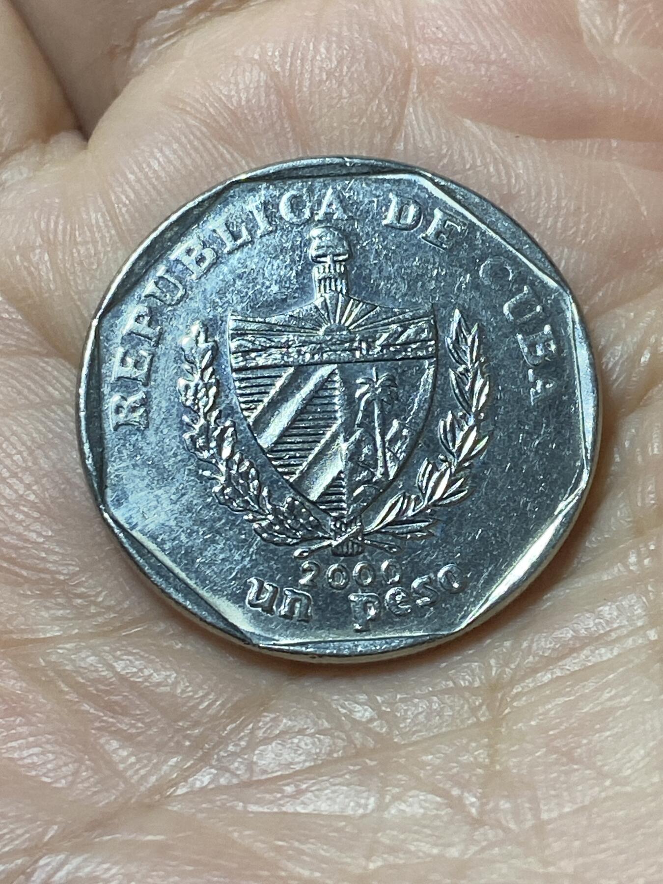 2026年第二十二场(总第一百九十一场）外国好品散币场(免佣金) 古巴🇨🇺2000年1比索(旅游外汇币第二套第二版)